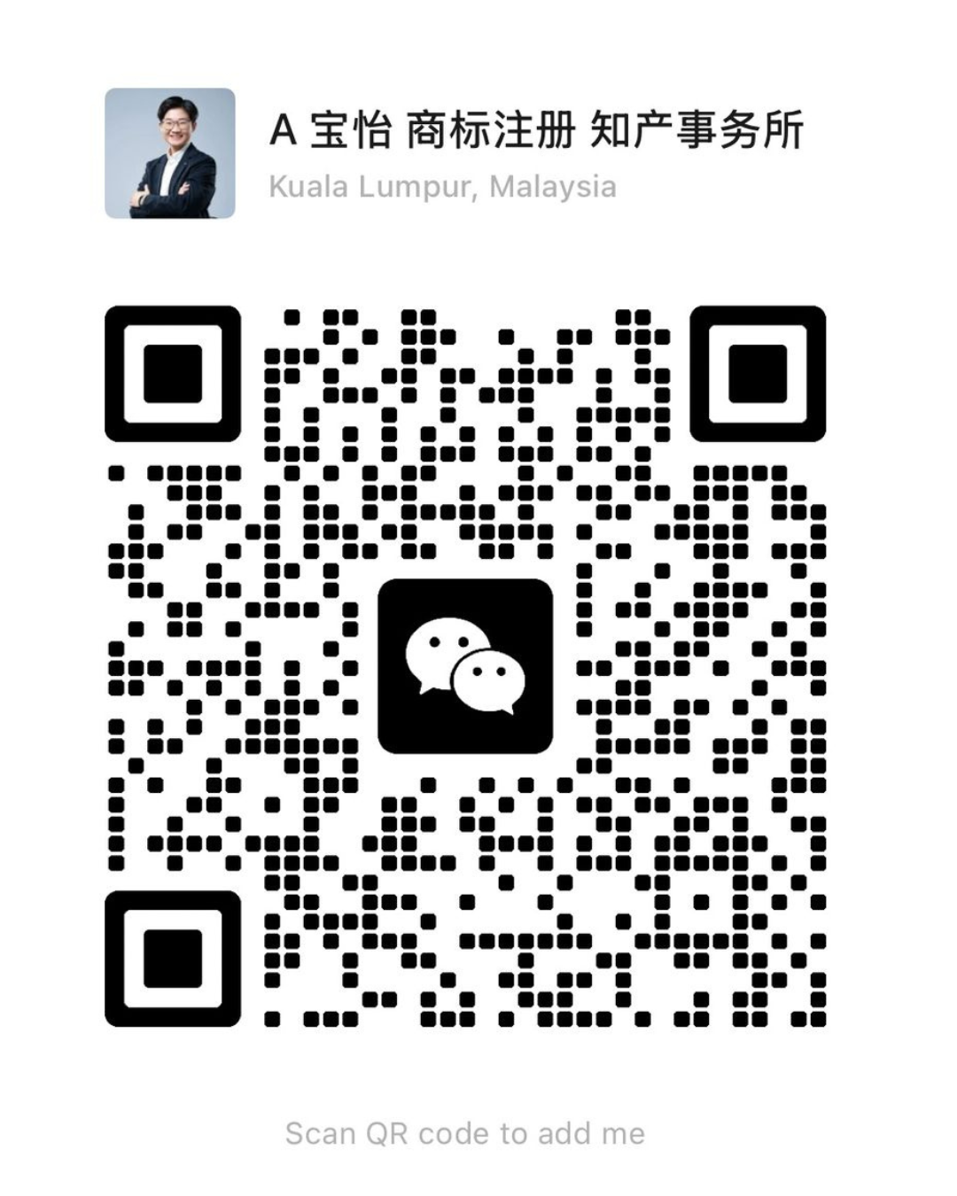 WeChat QR